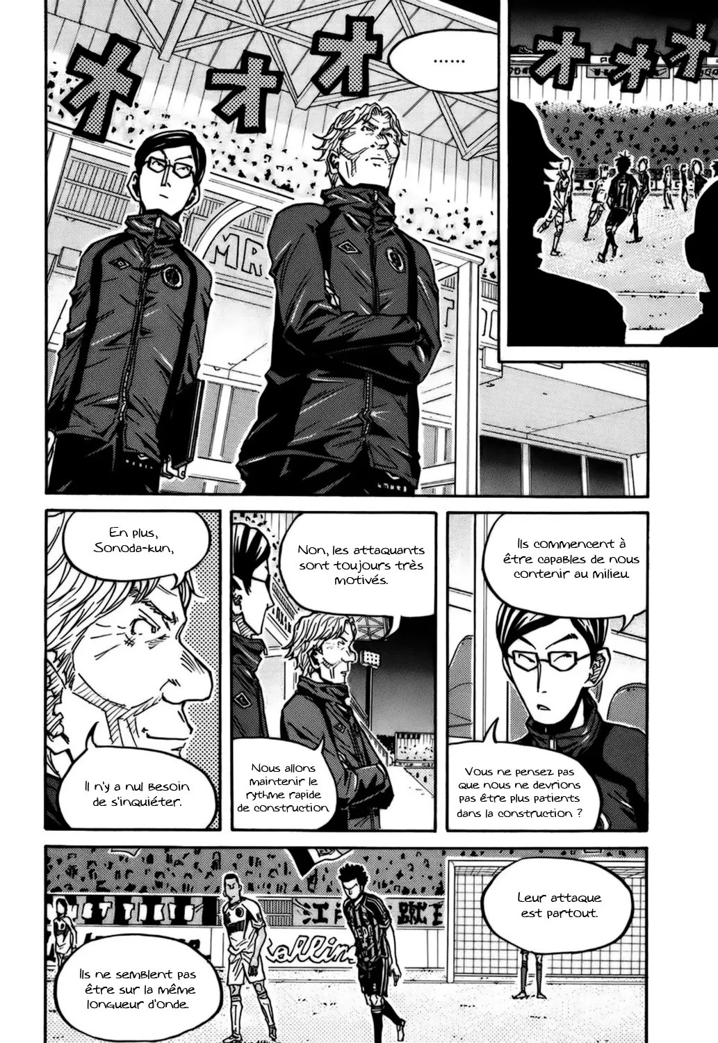 Giant Killing - 72 - 67c9021f4069d.webp