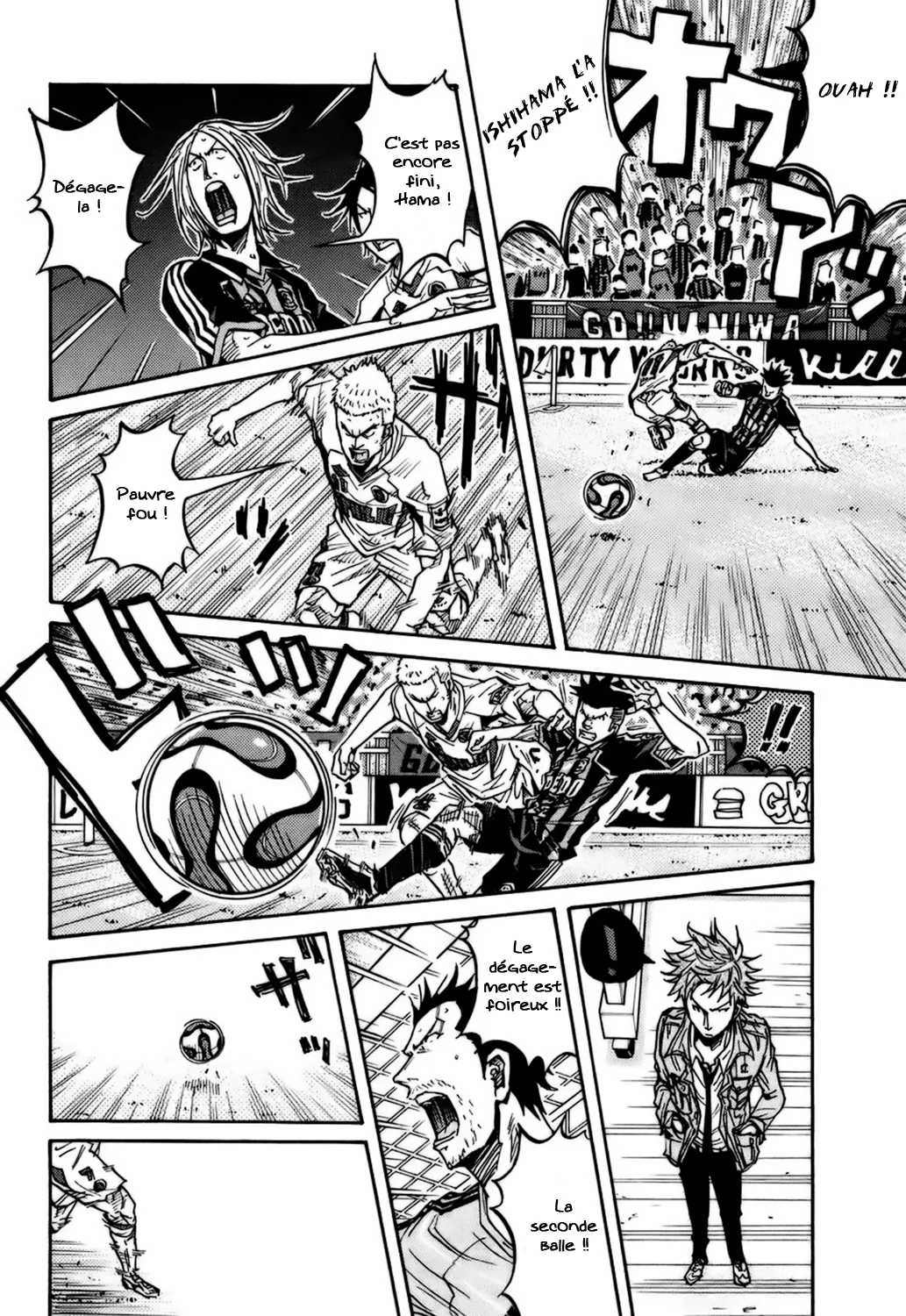 Giant Killing - 72 - 67c90220dbb86.webp
