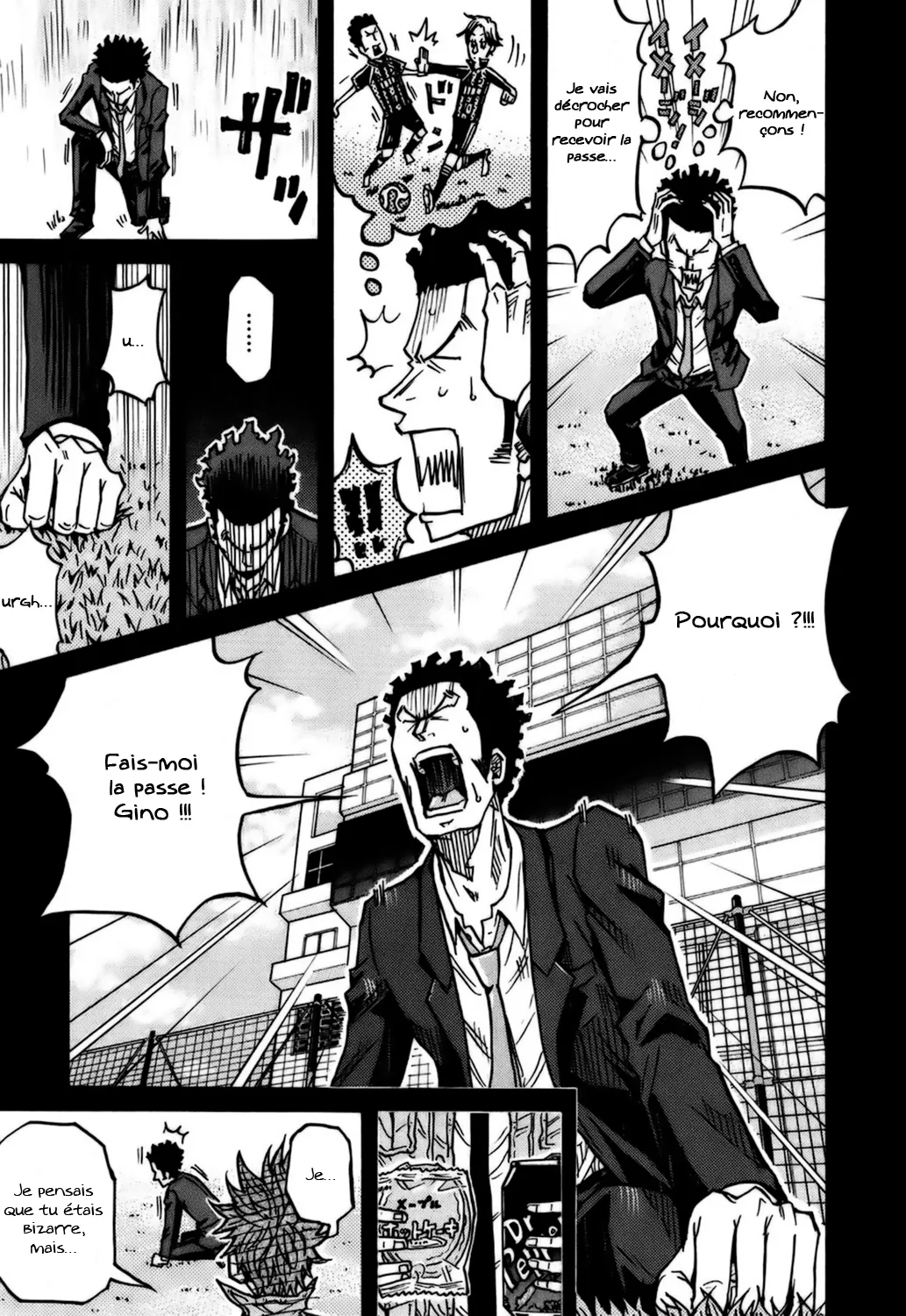 Giant Killing - 73 - 67c90226536aa.webp