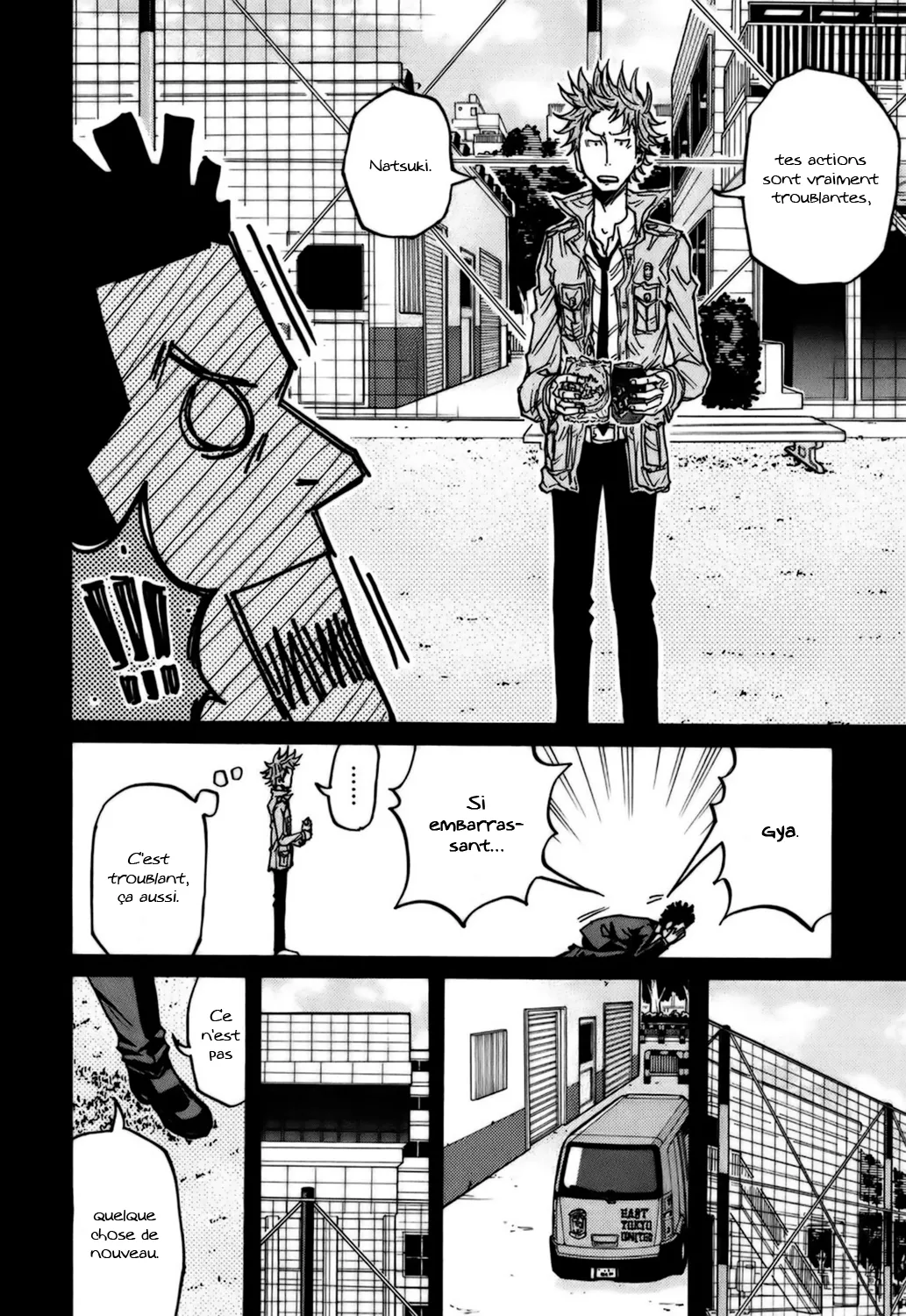 Giant Killing - 73 - 67c90226a5439.webp