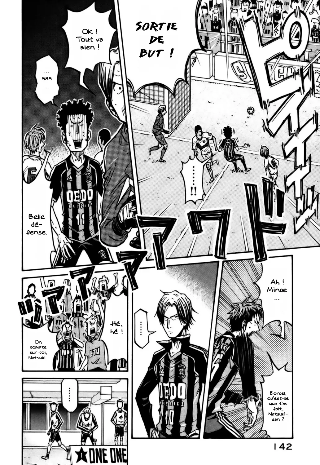 Giant Killing - 74 - 67c9022d6a2f6.webp