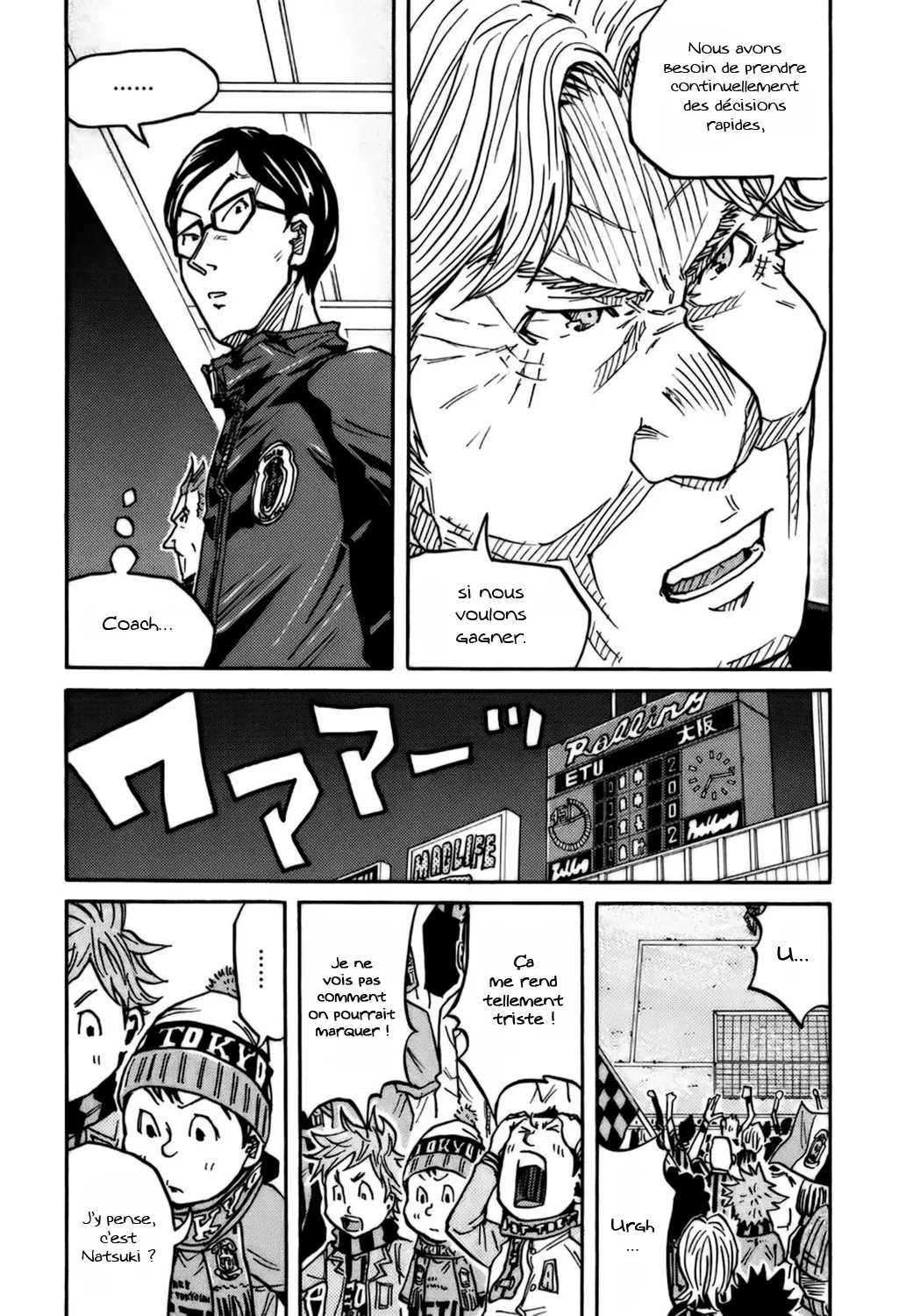 Giant Killing - 74 - 67c9022ecadc9.webp
