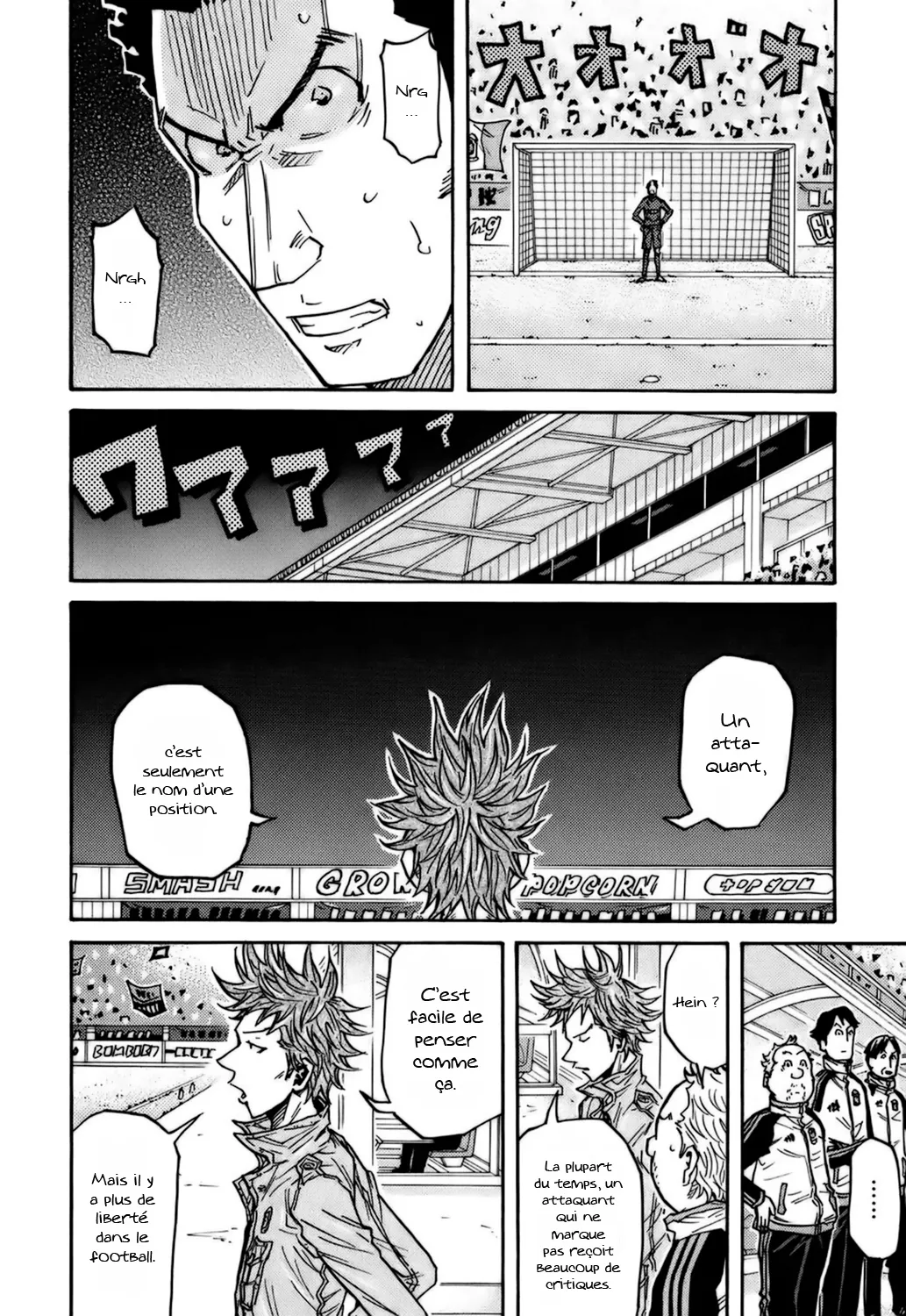 Giant Killing - 74 - 67c9022f7a61d.webp
