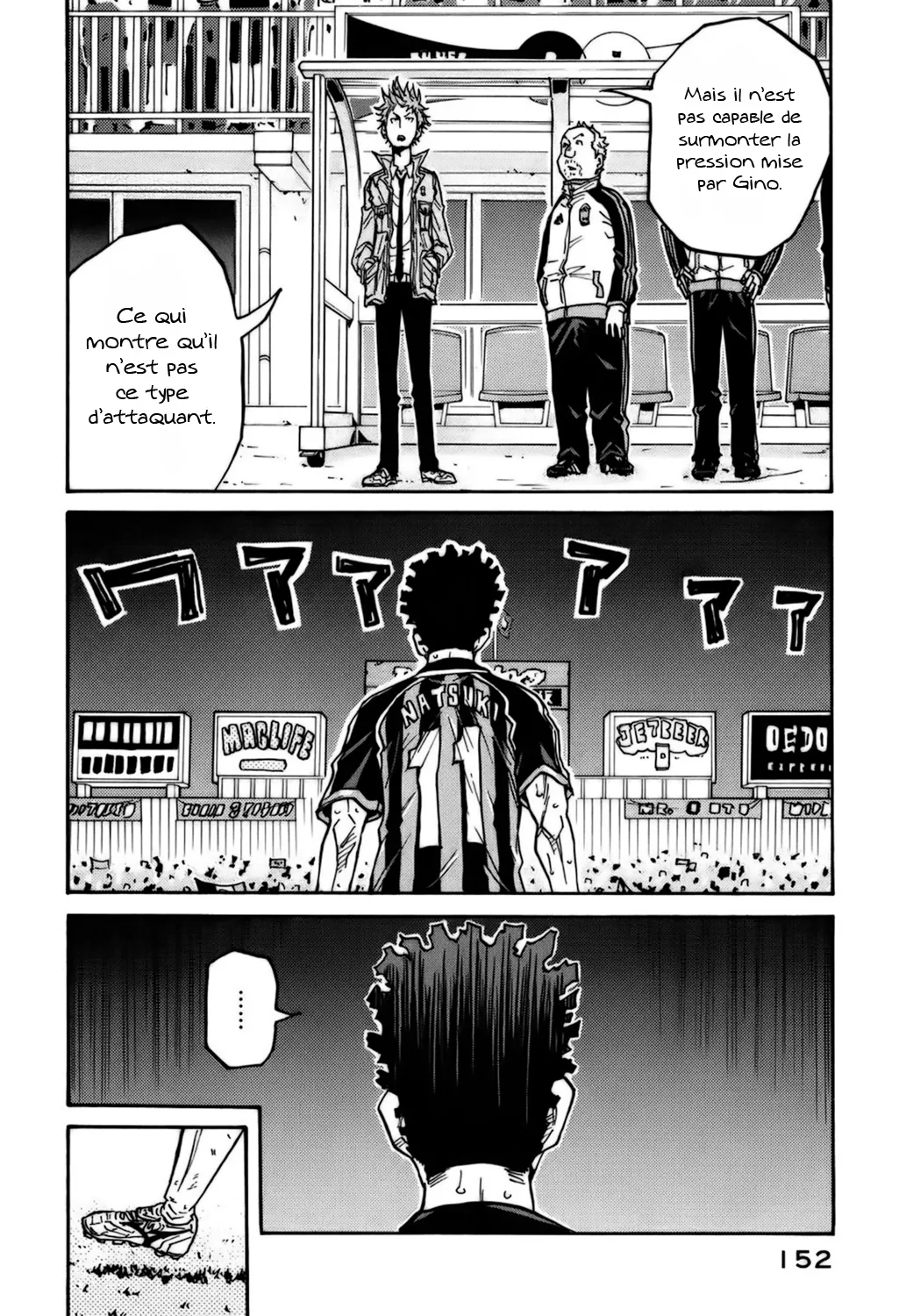 Giant Killing - 74 - 67c90230d3d84.webp