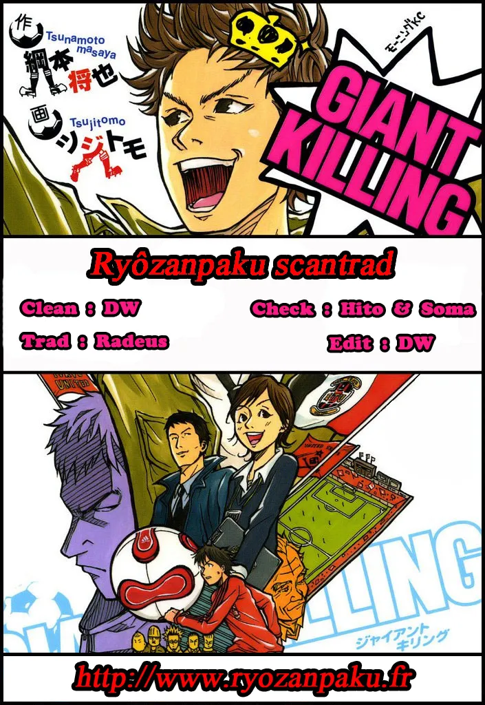 Giant Killing - 75 - 67c902322b215.webp