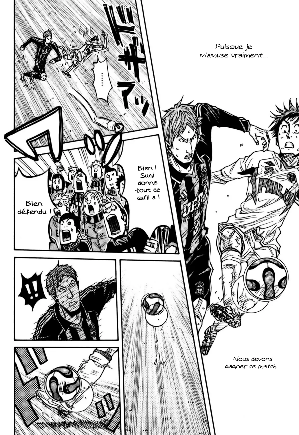 Giant Killing - 75 - 67c9023387e68.webp