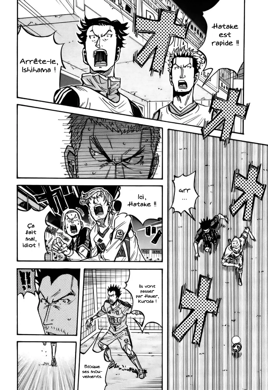 Giant Killing - 75 - 67c9023445305.webp