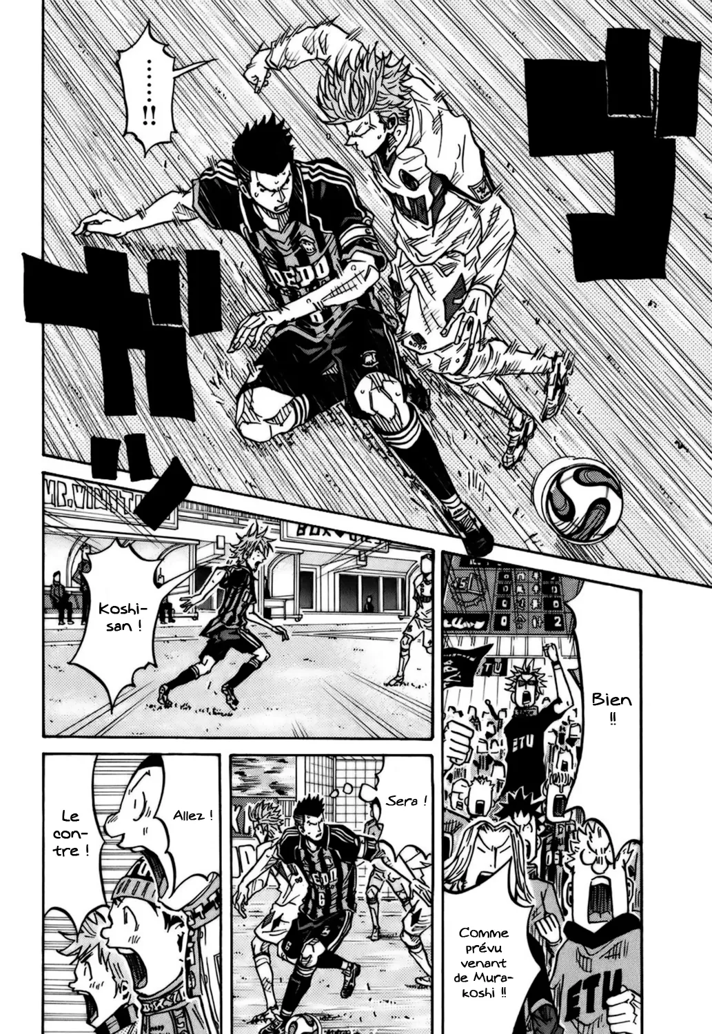 Giant Killing - 75 - 67c90235484b6.webp