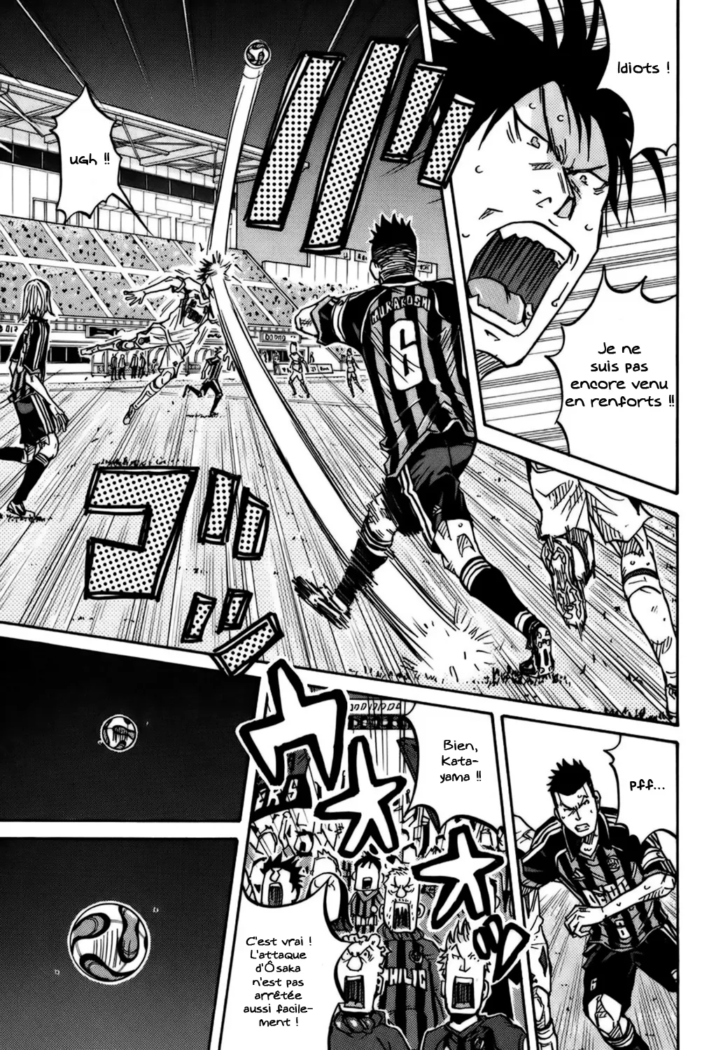 Giant Killing - 75 - 67c90235a4934.webp