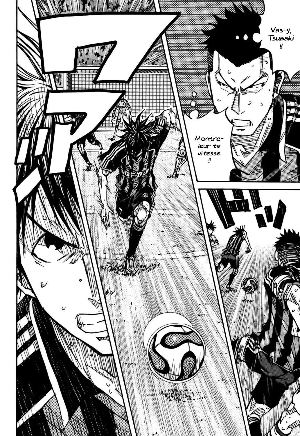 Giant Killing - 75 - 67c902389c78a.webp