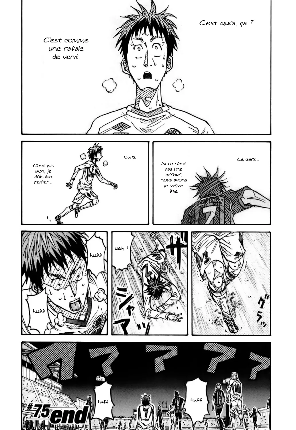 Giant Killing - 75 - 67c9023947dc2.webp