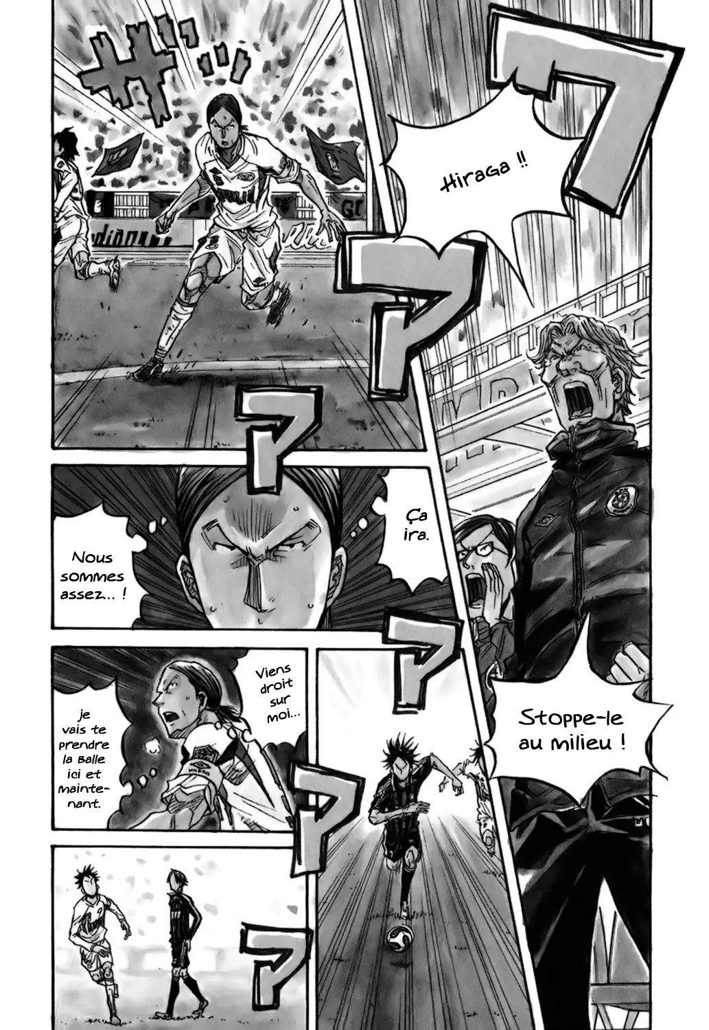 Giant Killing - 76 - 67c9023b68cdd.webp