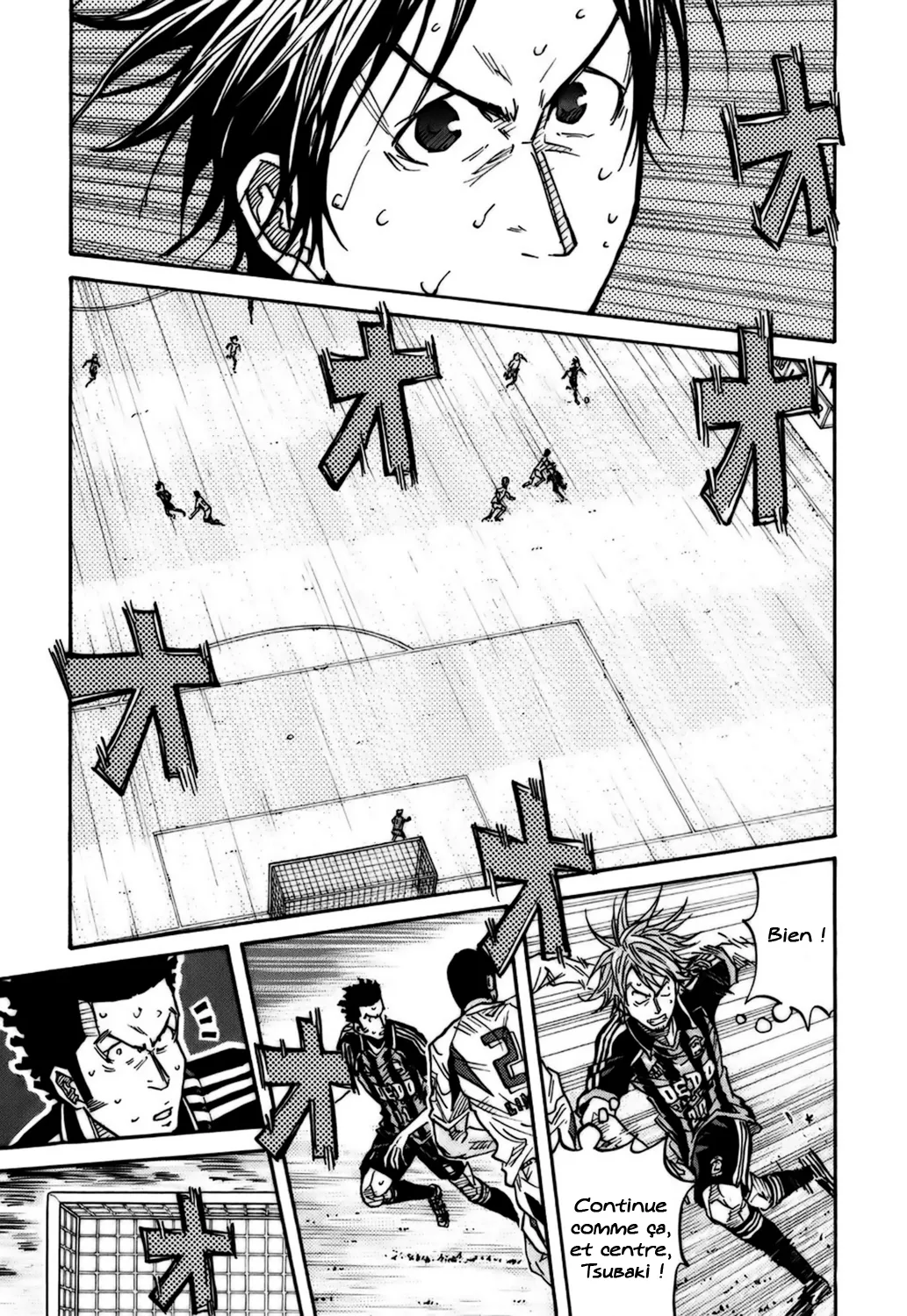 Giant Killing - 76 - 67c9023c89410.webp