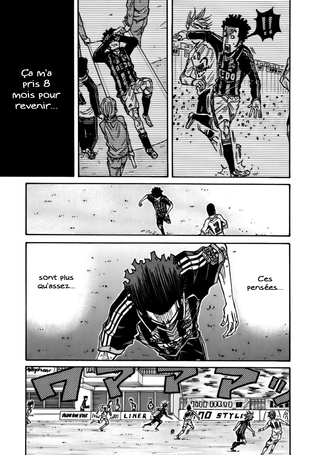 Giant Killing - 76 - 67c9023d405fb.webp