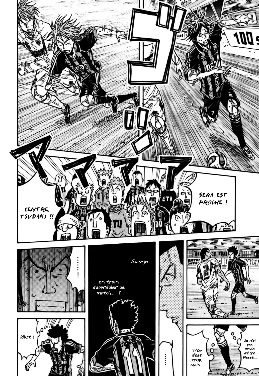 Giant Killing - 76 - 67c9023d9e4b0.webp