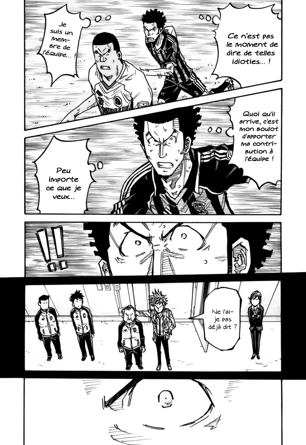 Giant Killing - 76 - 67c9023de8db7.webp