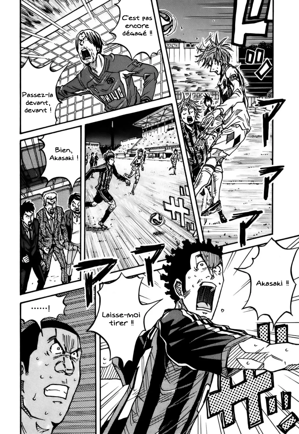 Giant Killing - 76 - 67c902403a1ba.webp