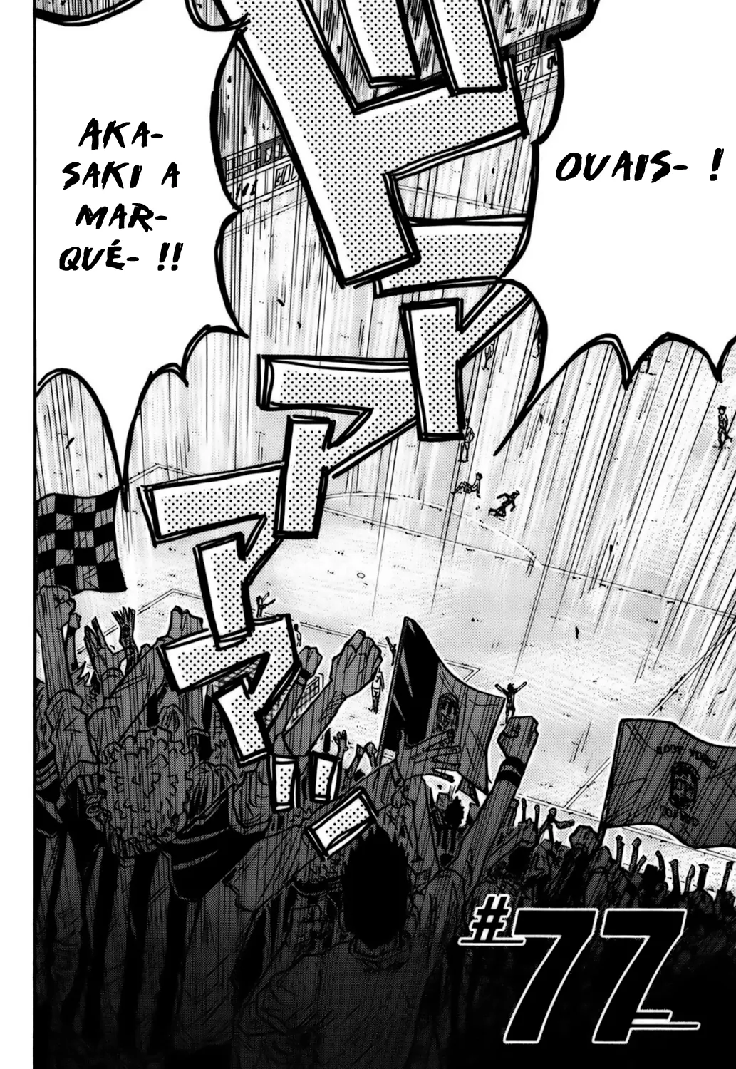 Giant Killing - 77 - 67c902426e5ef.webp