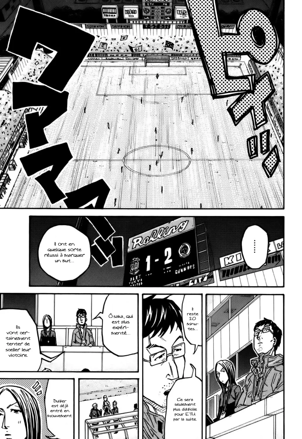 Giant Killing - 77 - 67c902454b80c.webp