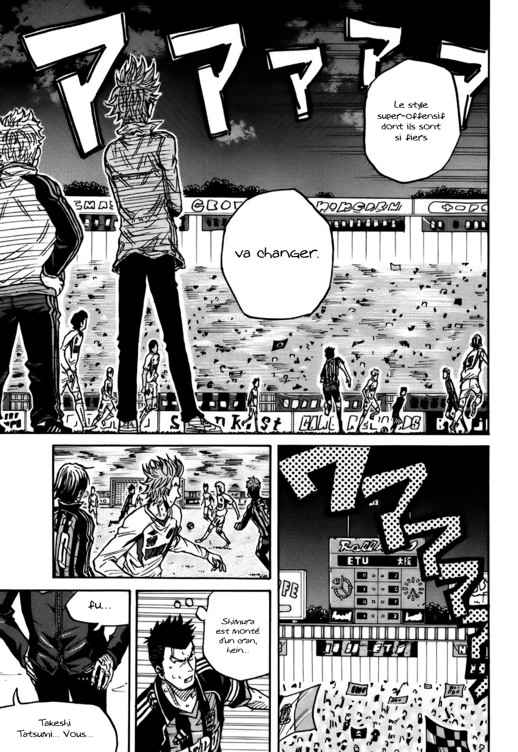 Giant Killing - 77 - 67c902482a916.webp