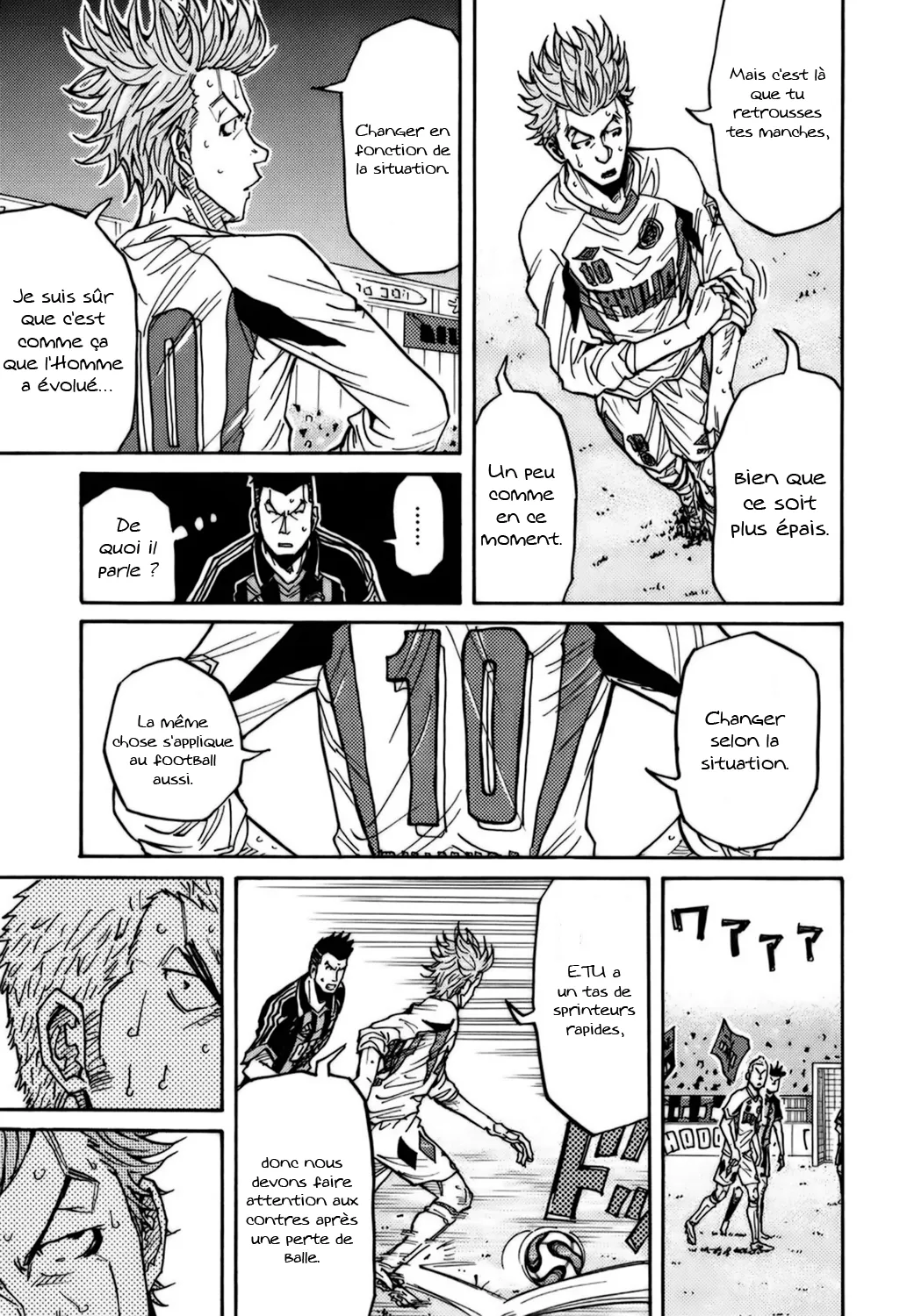 Giant Killing - 78 - 67c9024c8a91b.webp