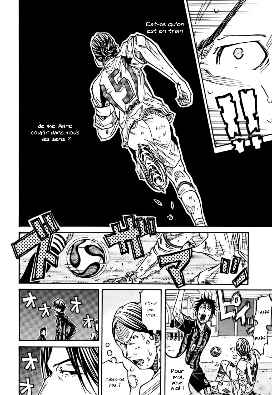 Giant Killing - 78 - 67c9025075c23.webp
