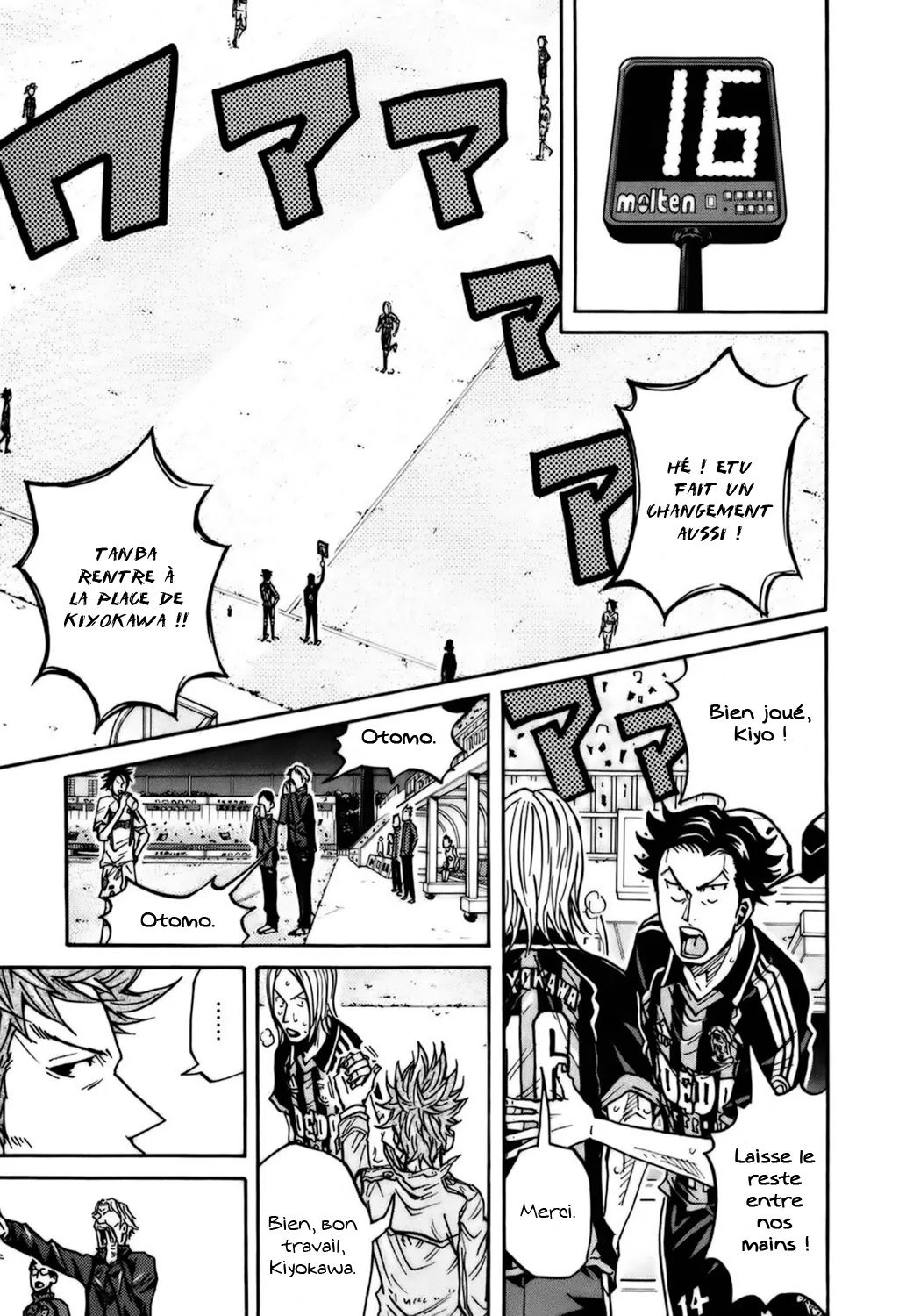 Giant Killing - 78 - 67c90250c8858.webp