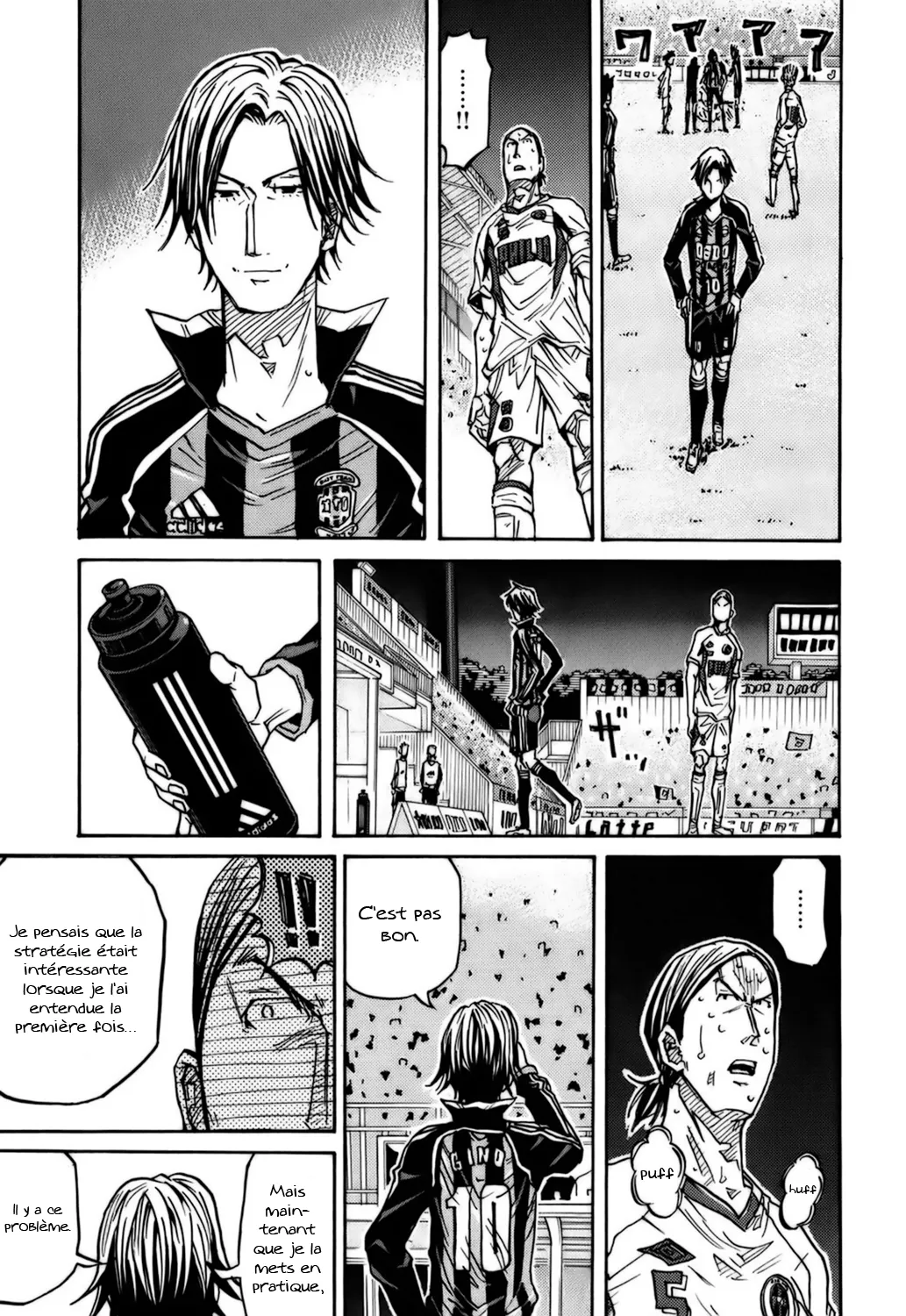 Giant Killing - 78 - 67c902521efd5.webp