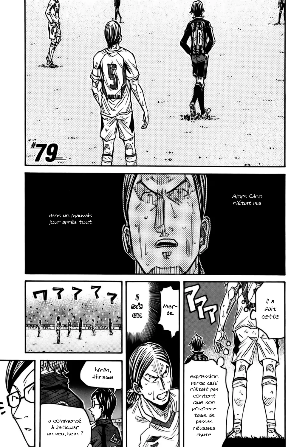 Giant Killing - 79 - 67c90253c064d.webp