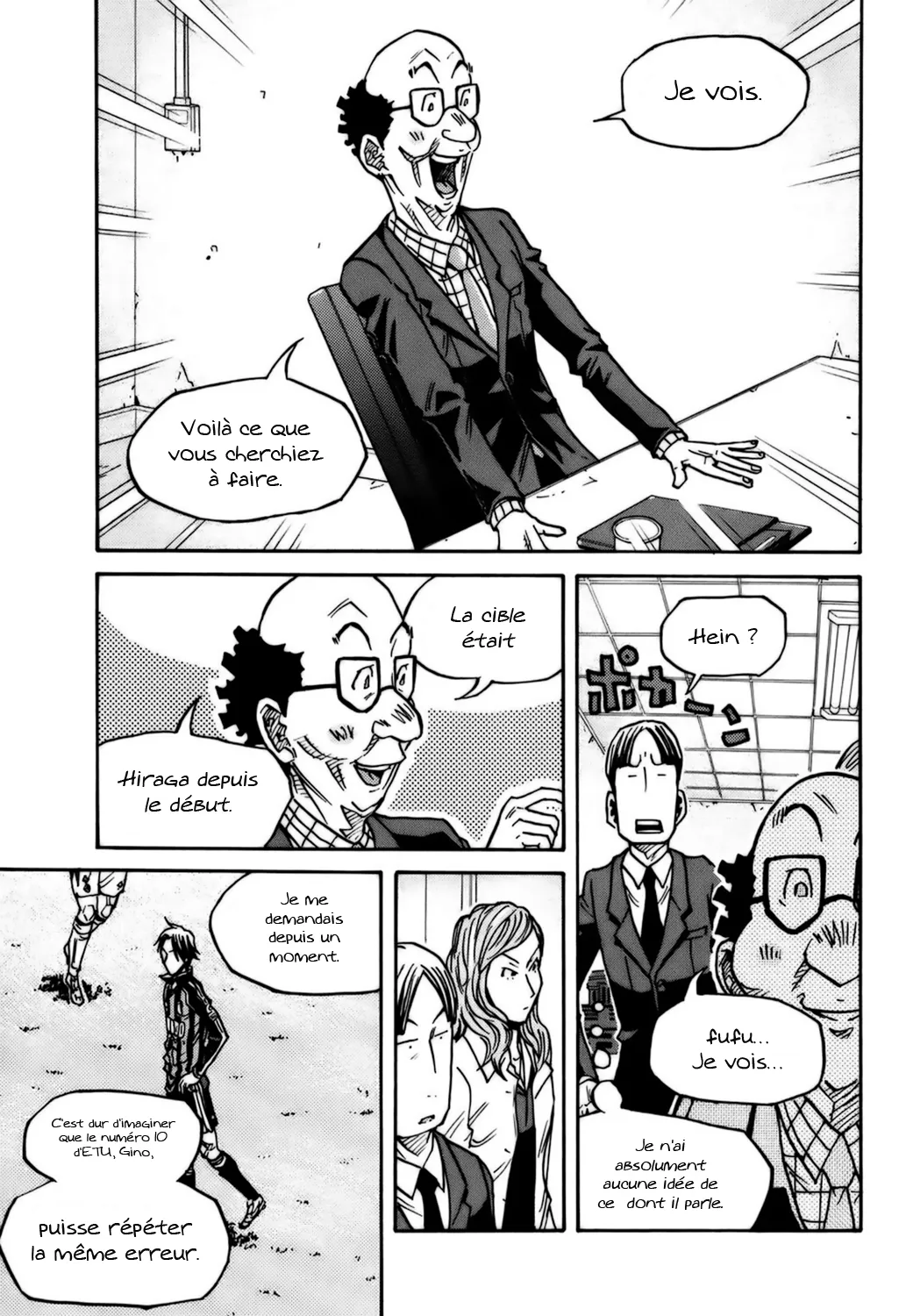 Giant Killing - 79 - 67c902552281e.webp