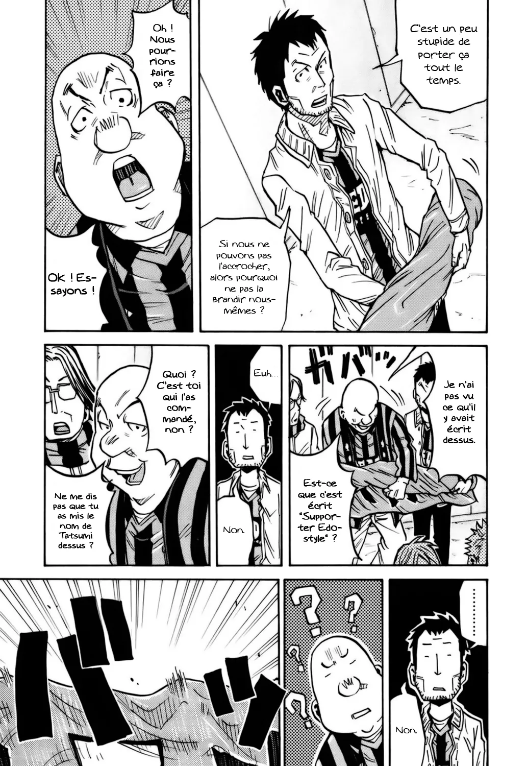 Giant Killing - 79 - 67c902585f88c.webp