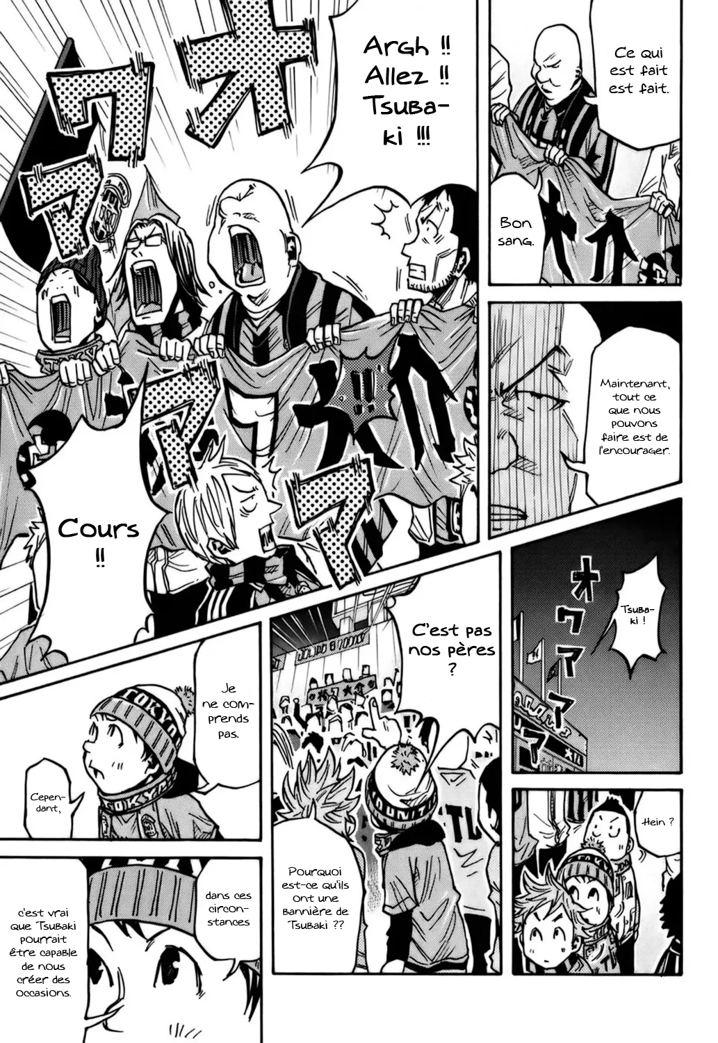 Giant Killing - 79 - 67c9025906a7d.webp