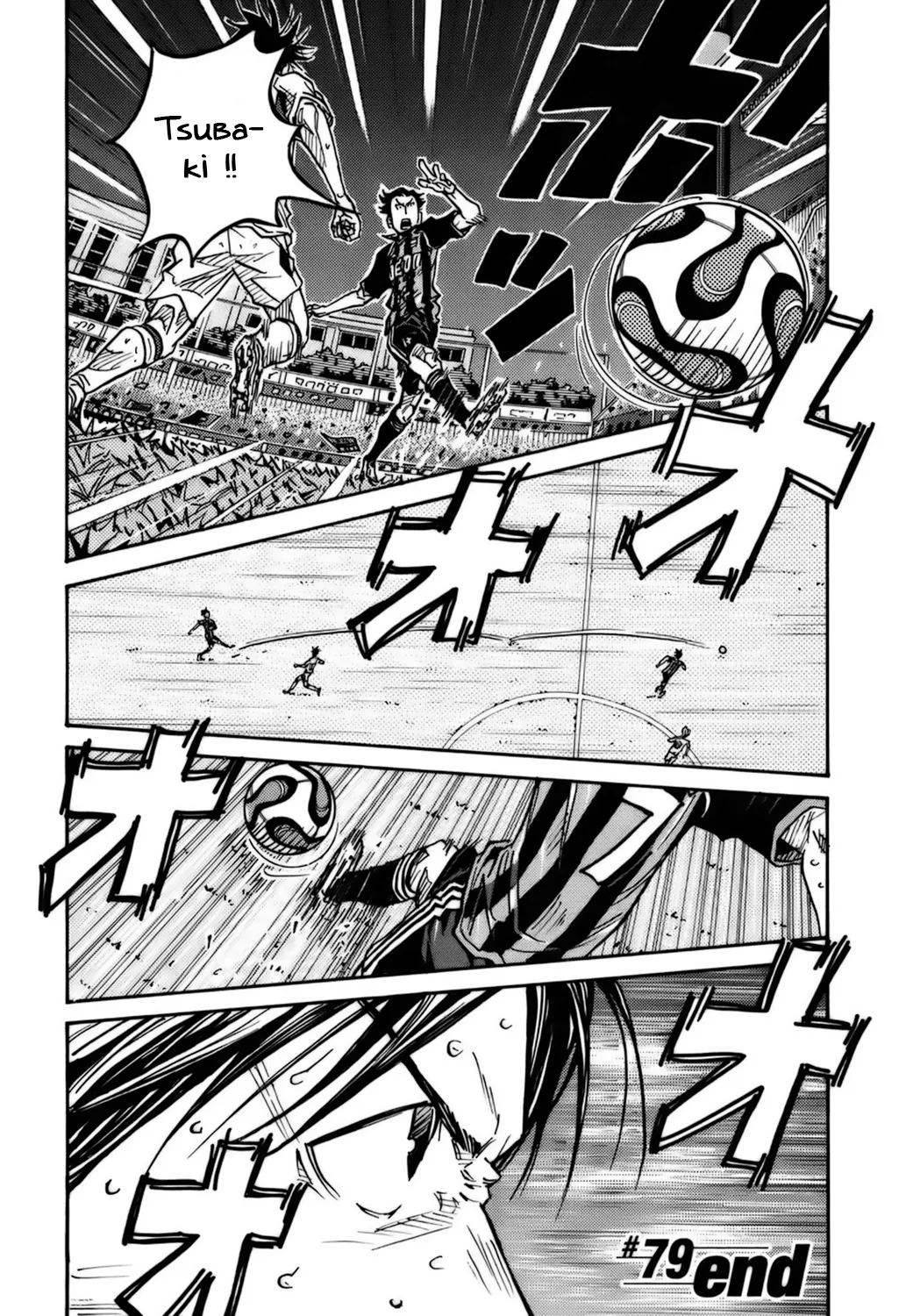 Giant Killing - 79 - 67c9025a14f3b.webp