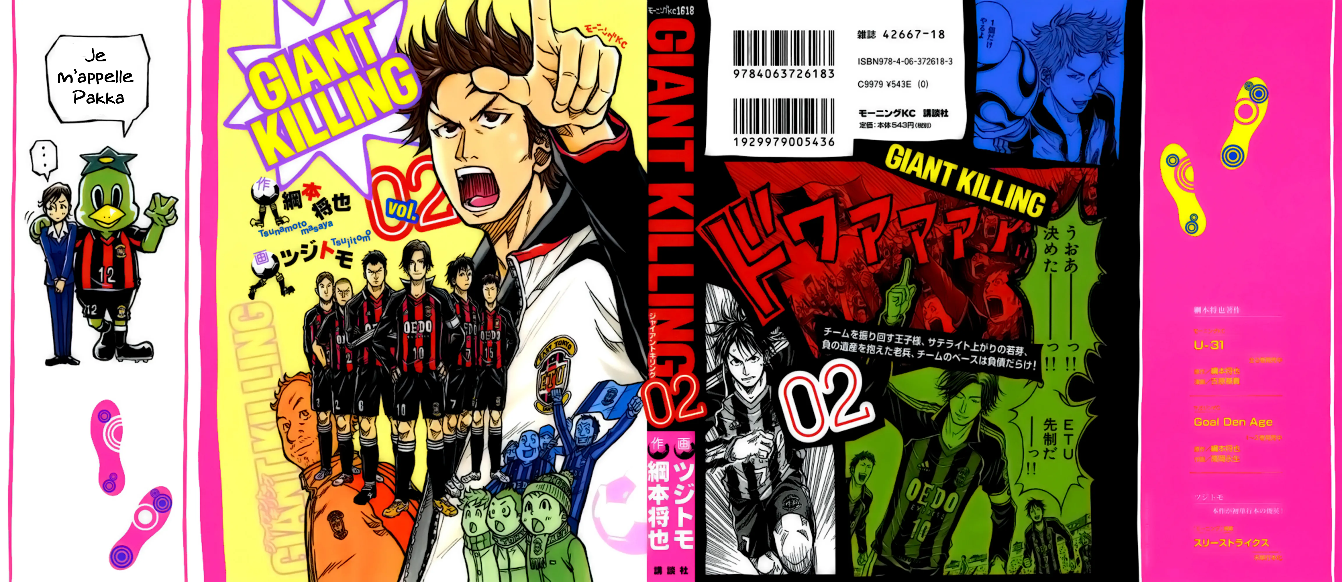 Giant Killing - 8 - 67c9025c4f11f.webp