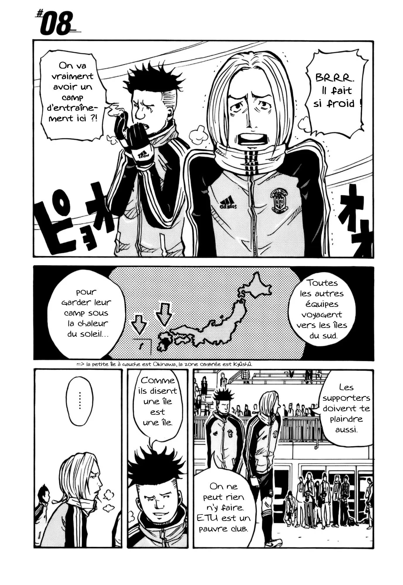 Giant Killing - 8 - 67c9025e6ca80.webp