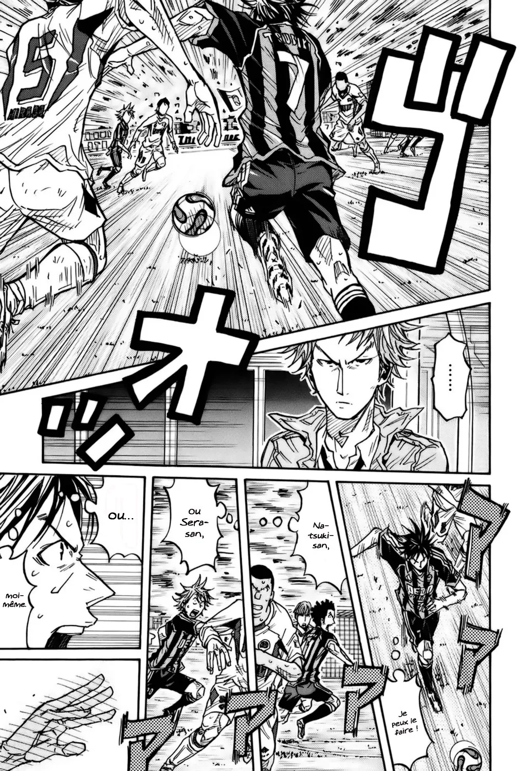 Giant Killing - 80 - 67c90269a0750.webp