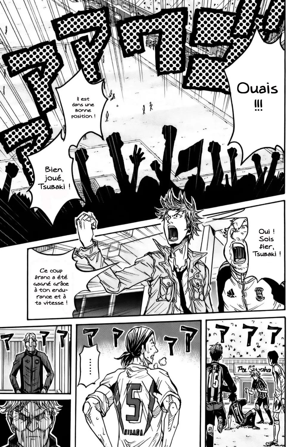 Giant Killing - 80 - 67c9026ae5a30.webp