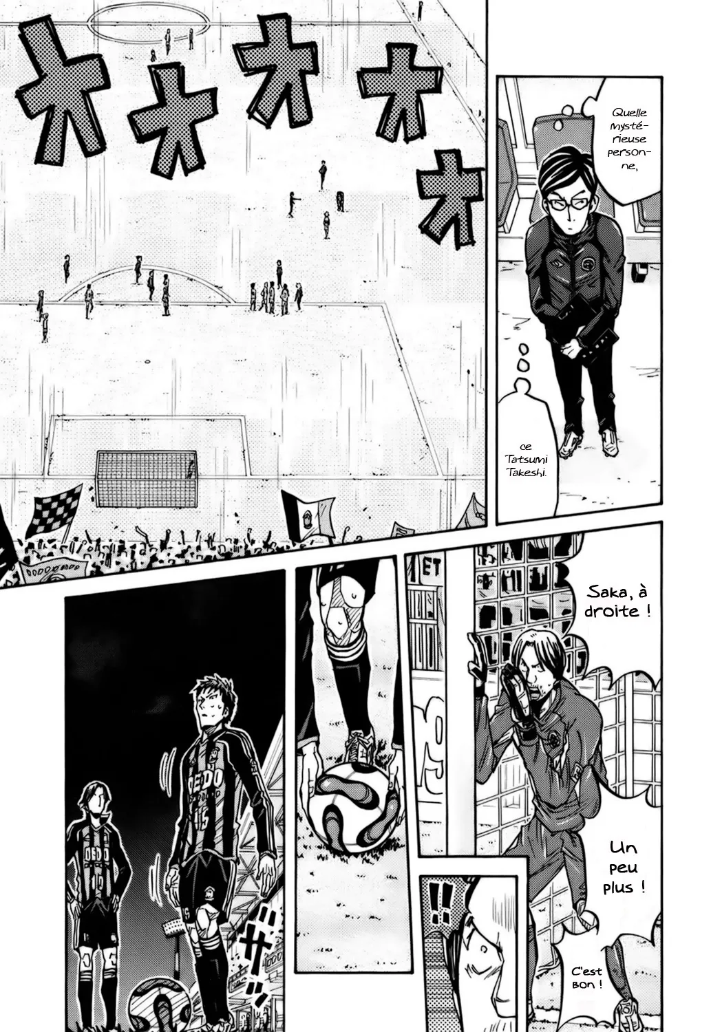 Giant Killing - 80 - 67c9026c3fec3.webp