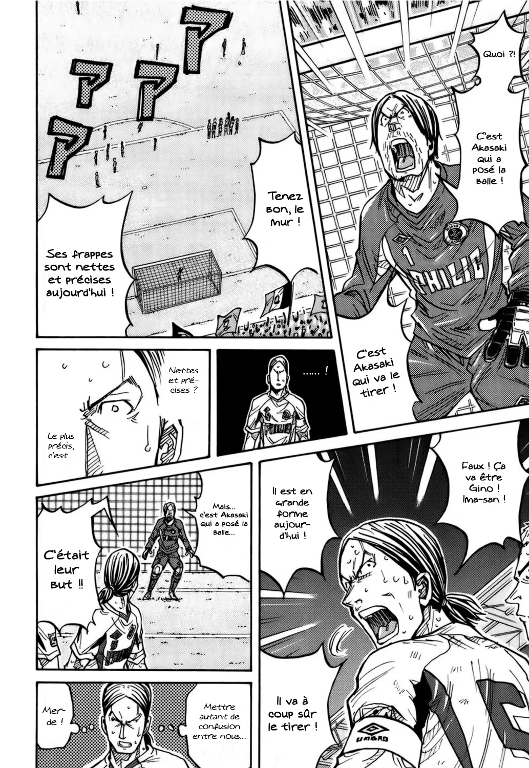 Giant Killing - 80 - 67c9026c9e458.webp