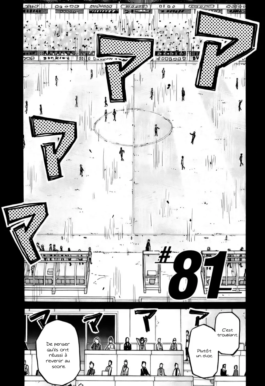 Giant Killing - 81 - 67c902716599c.webp