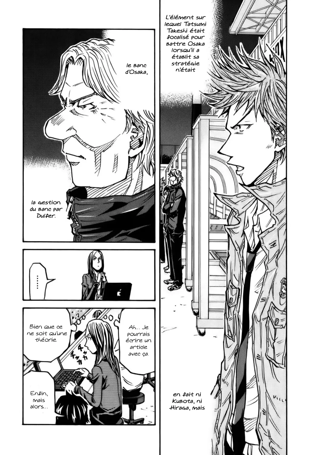 Giant Killing - 81 - 67c9027248ba8.webp