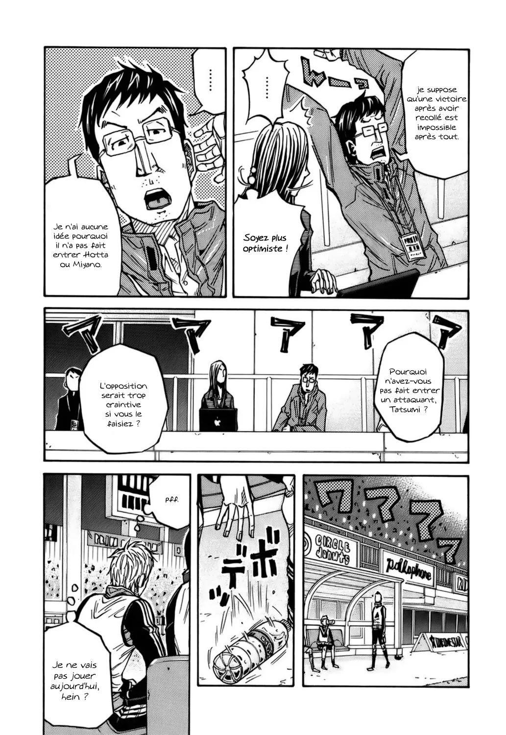 Giant Killing - 81 - 67c9027293b38.webp