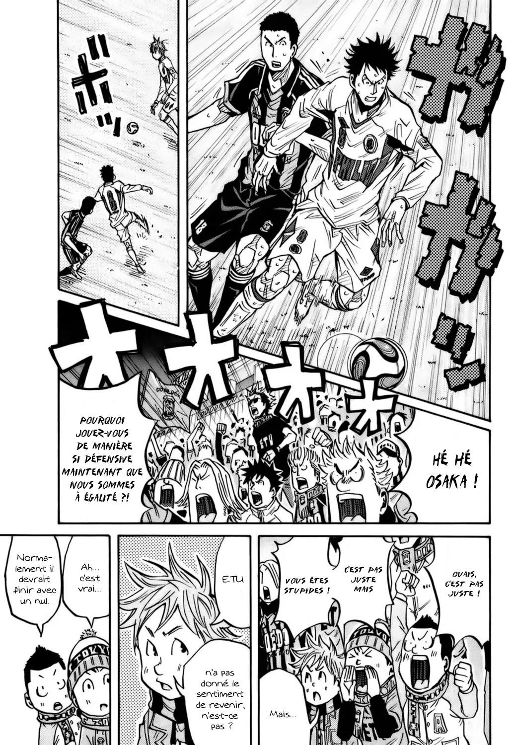 Giant Killing - 81 - 67c9027495264.webp