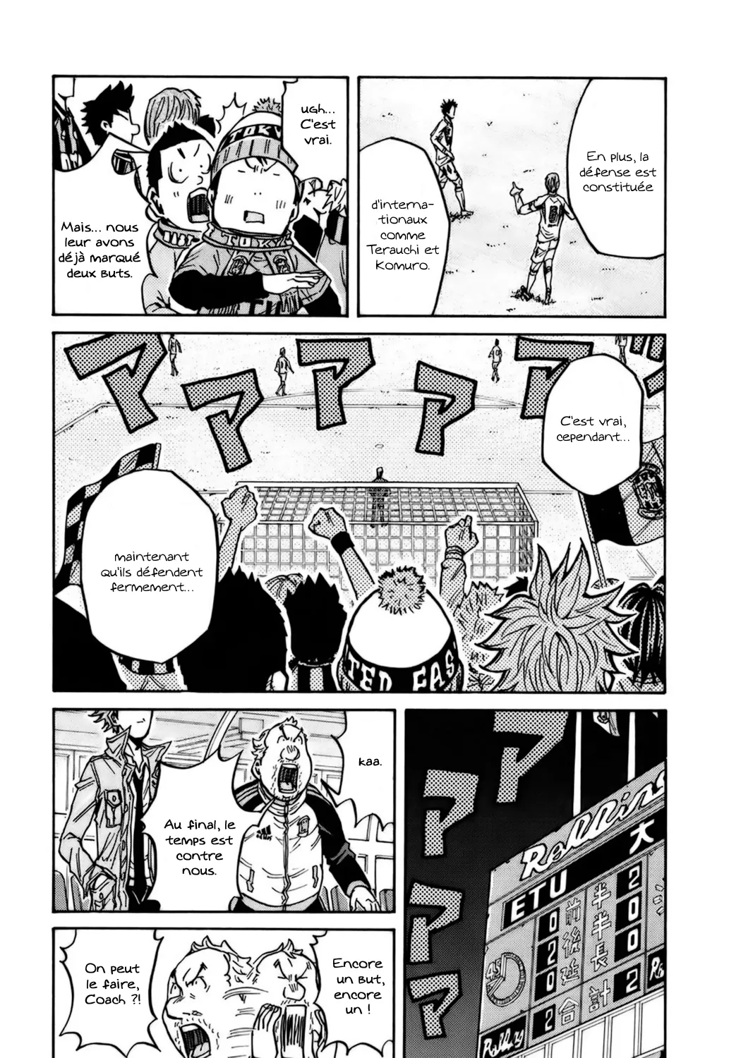 Giant Killing - 81 - 67c90274df494.webp