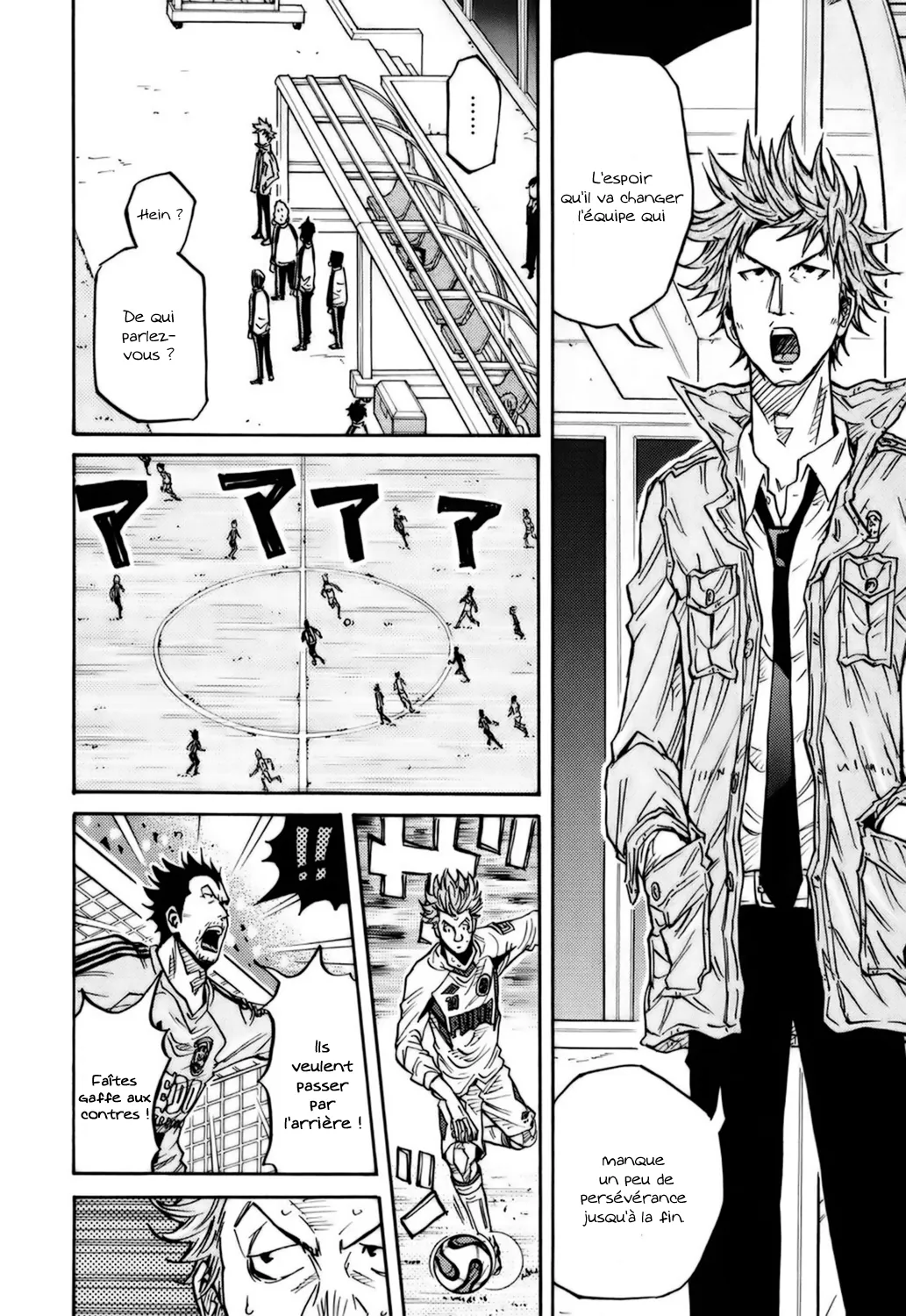 Giant Killing - 81 - 67c9027588037.webp