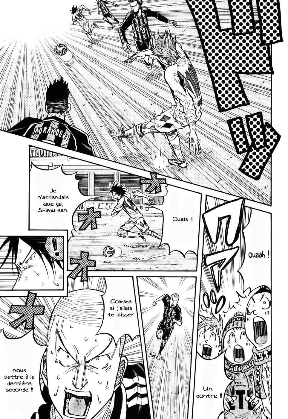 Giant Killing - 81 - 67c90275d34fd.webp