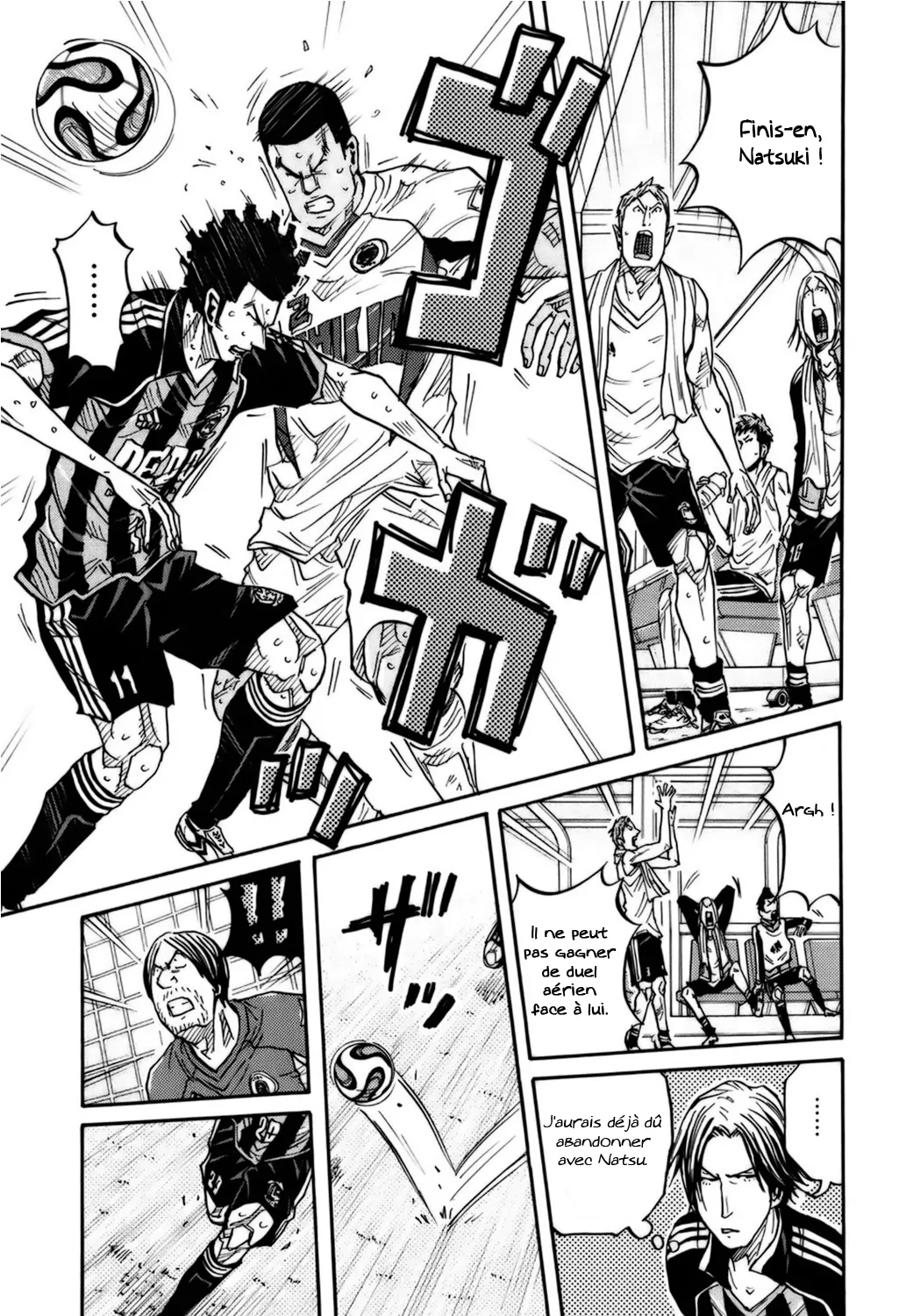 Giant Killing - 82 - 67c90278daa3c.webp