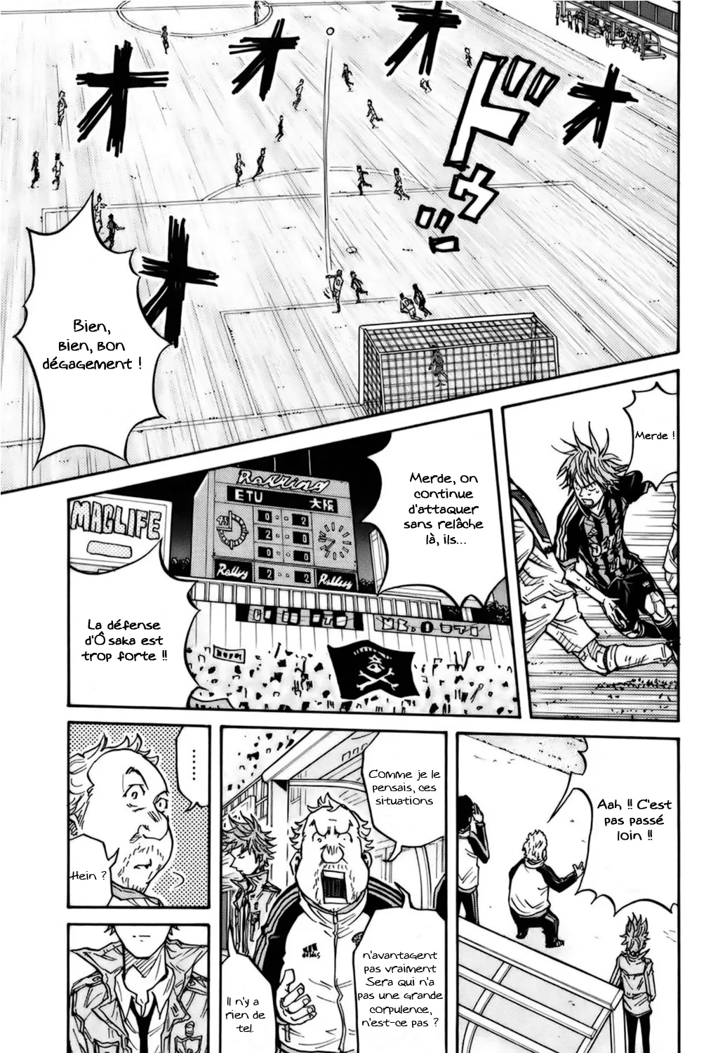 Giant Killing - 82 - 67c902798a437.webp