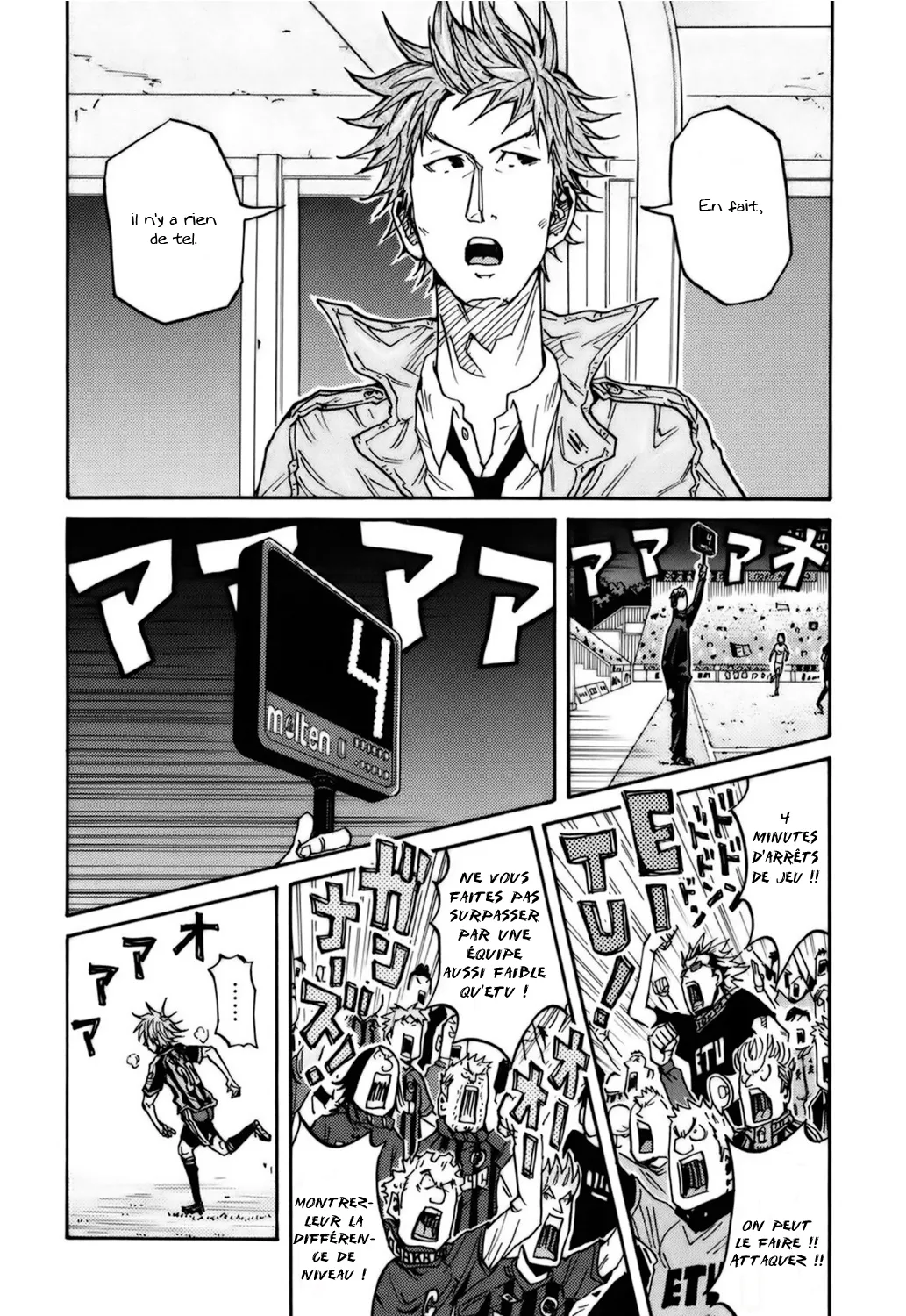 Giant Killing - 82 - 67c90279daa3f.webp