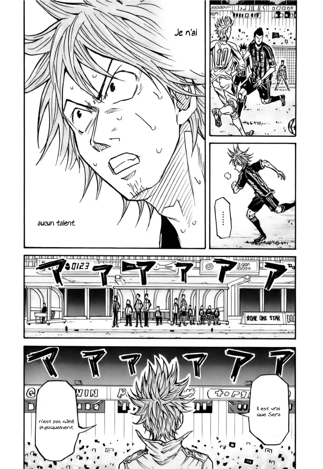 Giant Killing - 82 - 67c9027a7cef7.webp